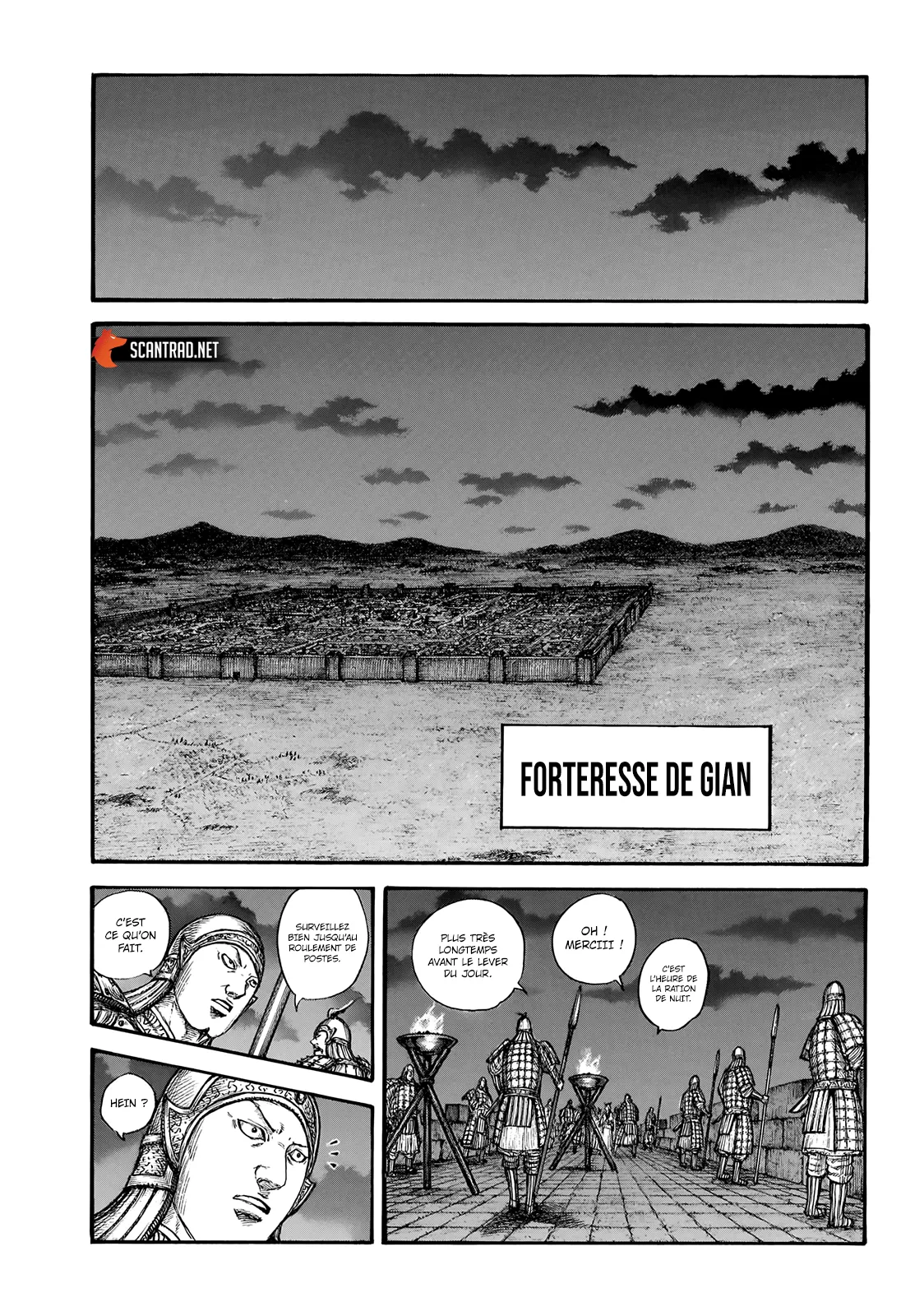 Read Kingdom FRANCAIS Manga Online