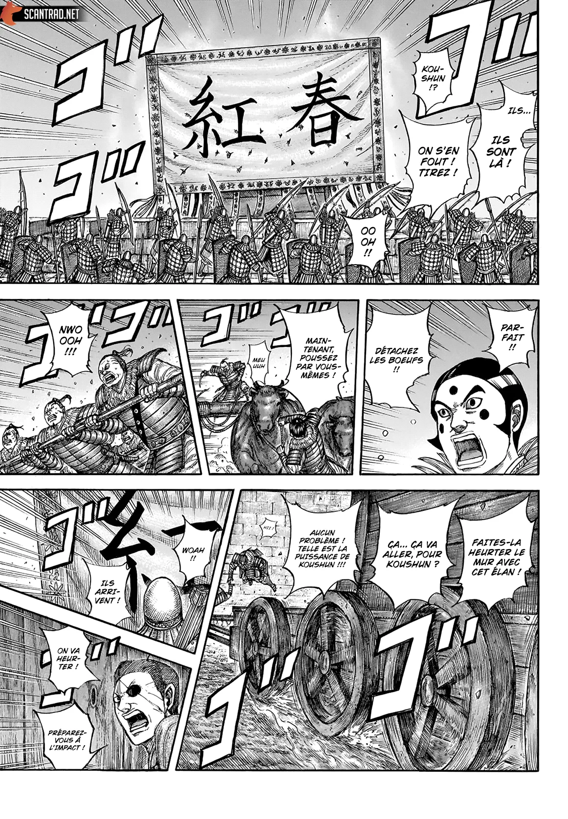 Read Kingdom FRANCAIS Manga Online