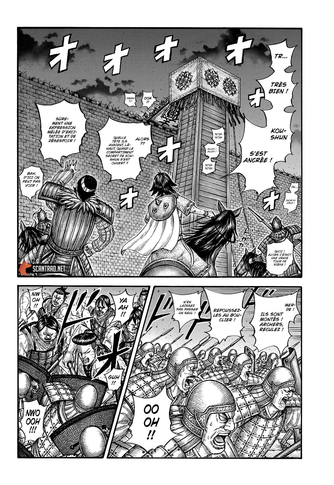 Read Kingdom FRANCAIS Manga Online