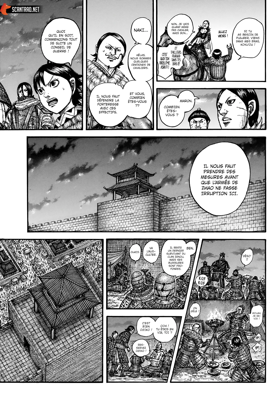 Read Kingdom FRANCAIS Manga Online