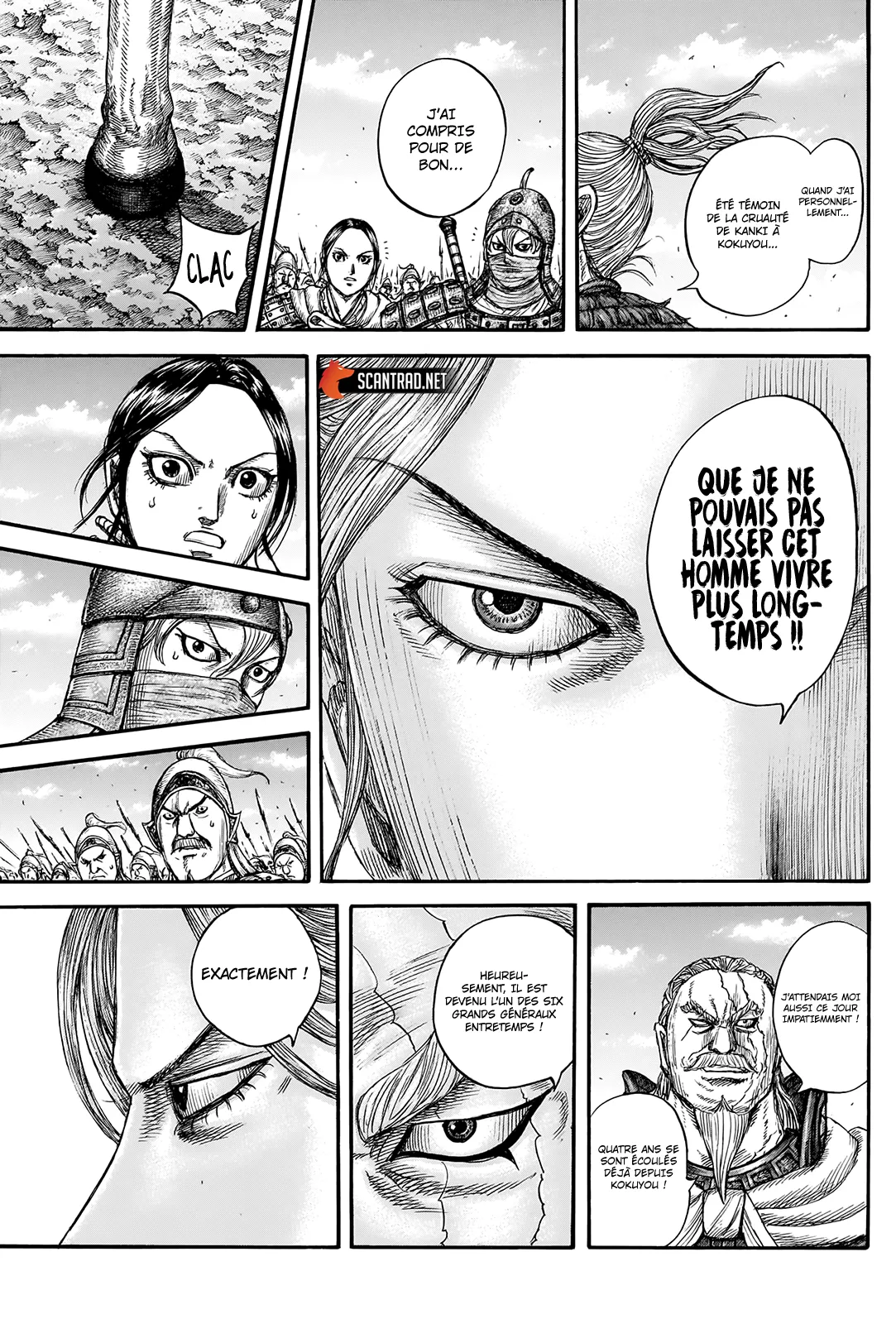 Read Kingdom FRANCAIS Manga Online