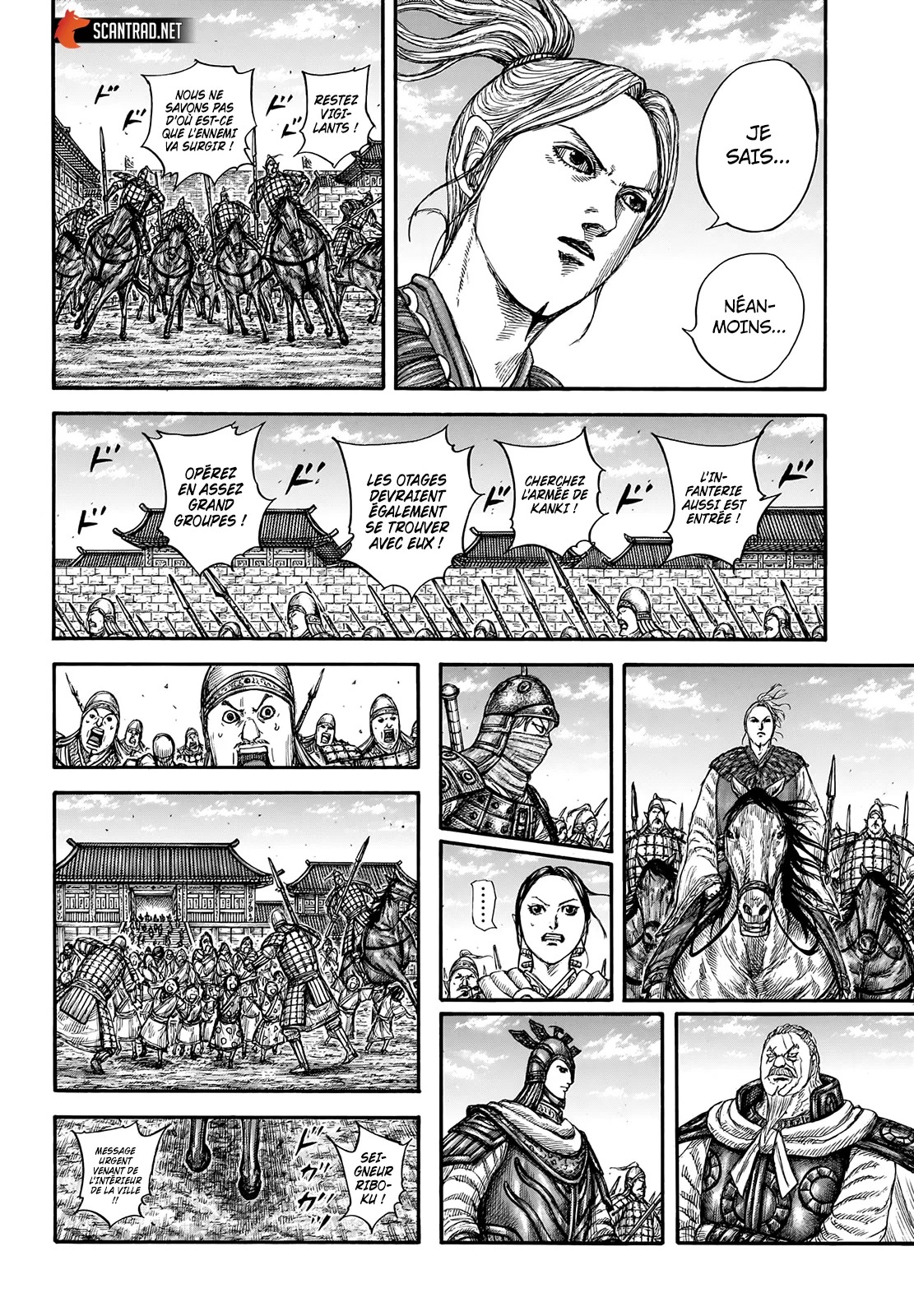 Read Kingdom FRANCAIS Manga Online
