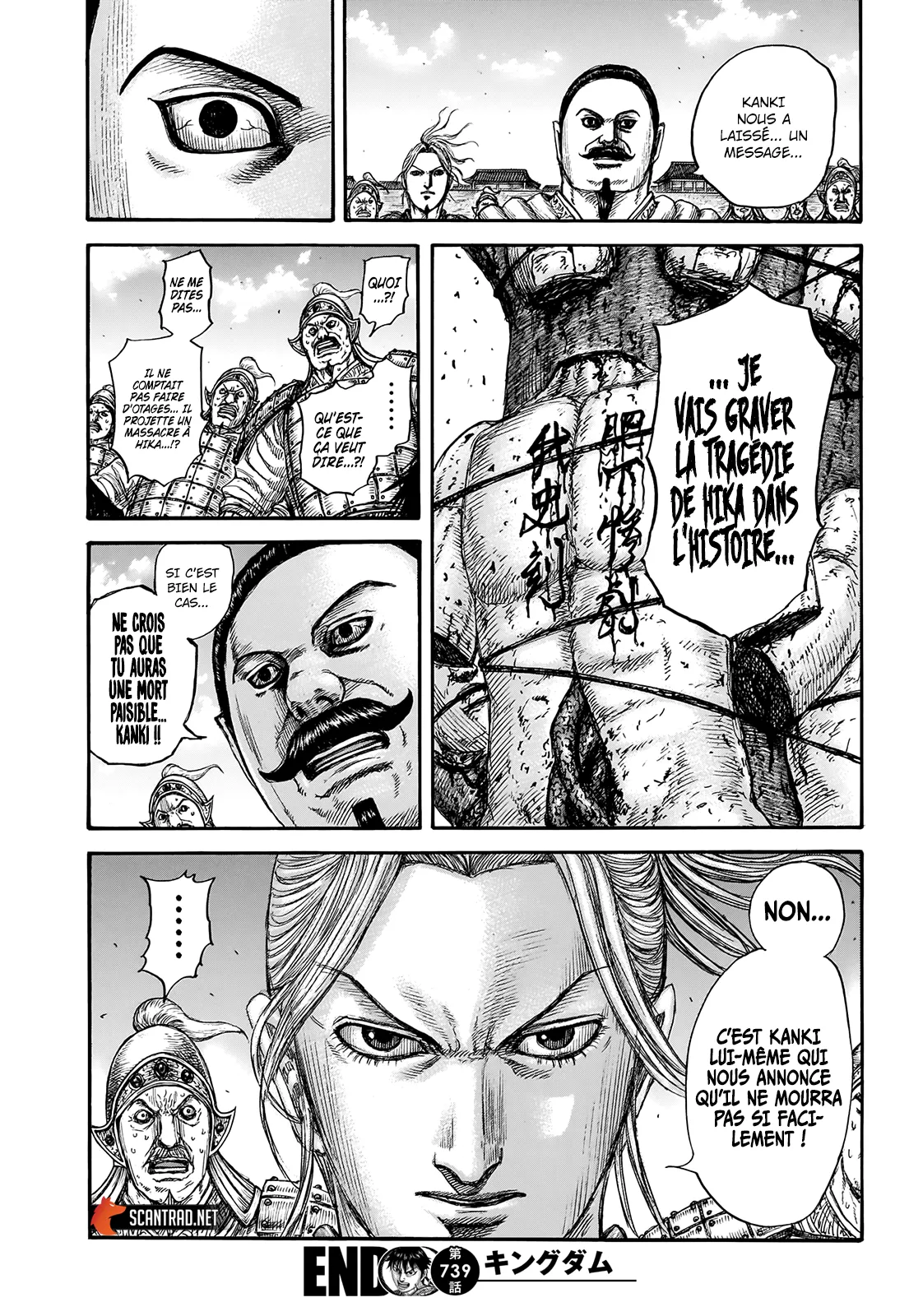 Read Kingdom FRANCAIS Manga Online