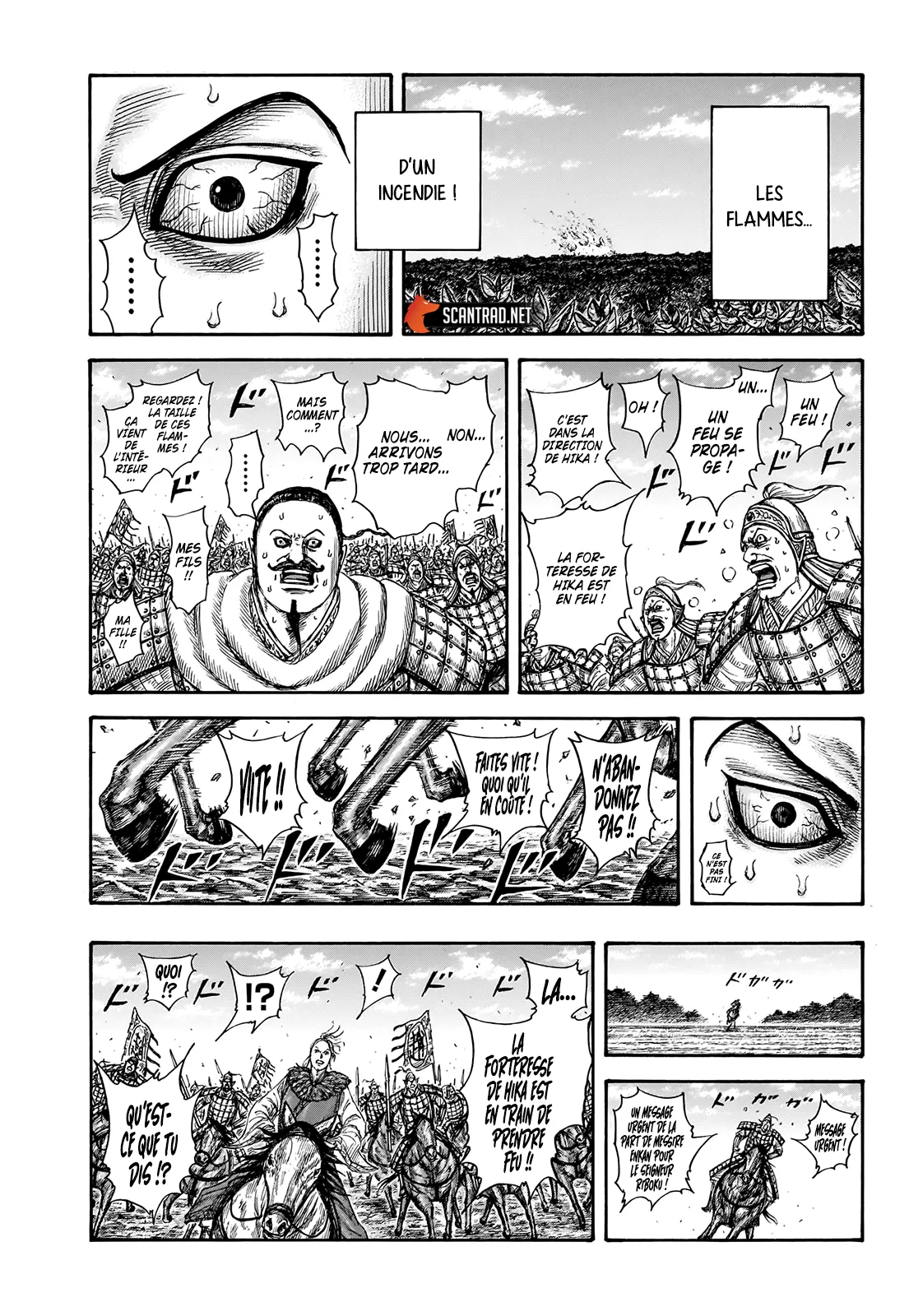 Read Kingdom FRANCAIS Manga Online