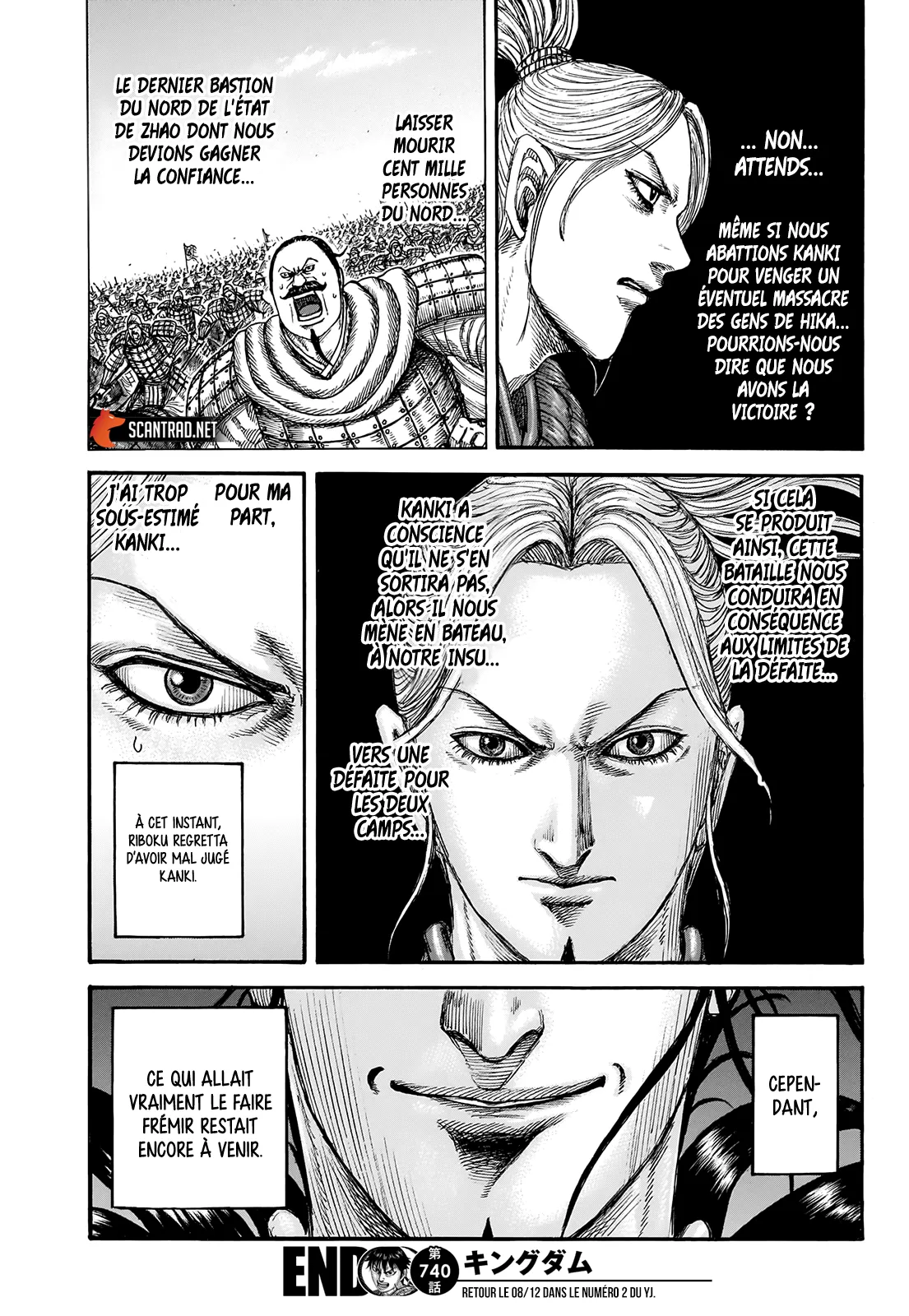 Read Kingdom FRANCAIS Manga Online