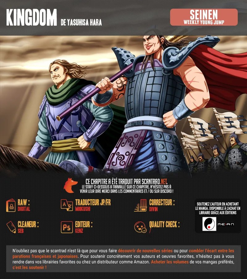 Read Kingdom FRANCAIS Manga Online