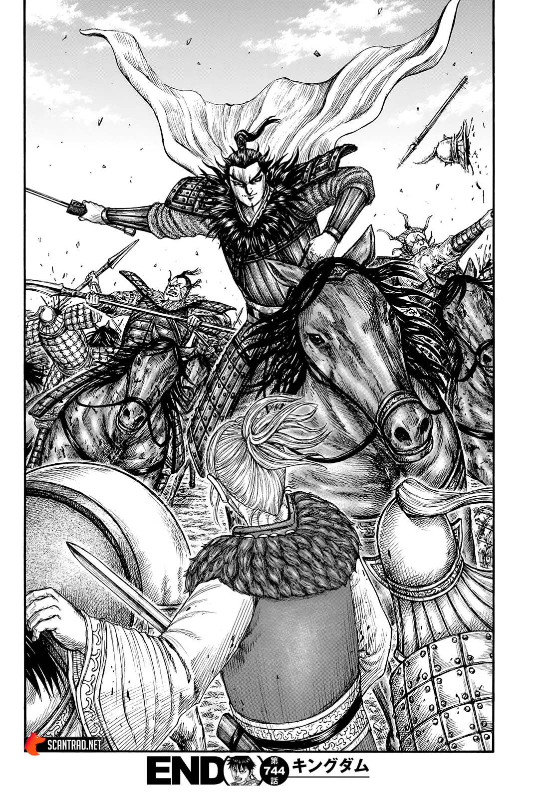 Read Kingdom FRANCAIS Manga Online