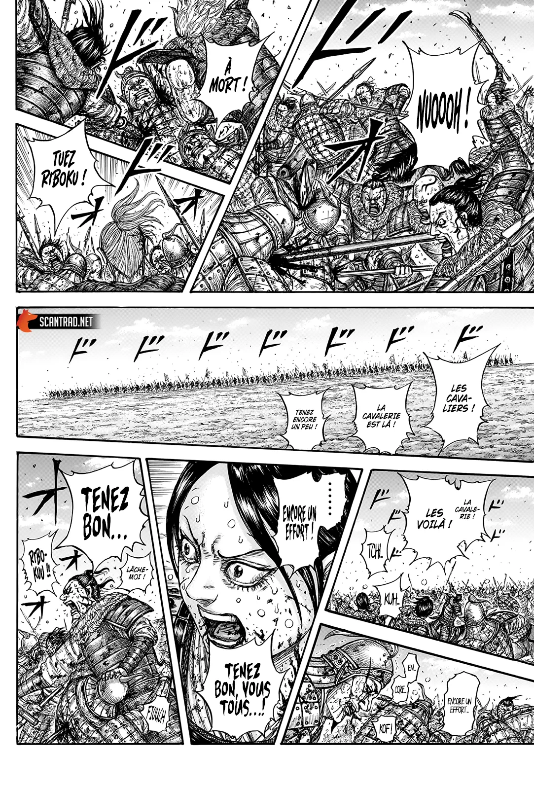 Read Kingdom FRANCAIS Manga Online