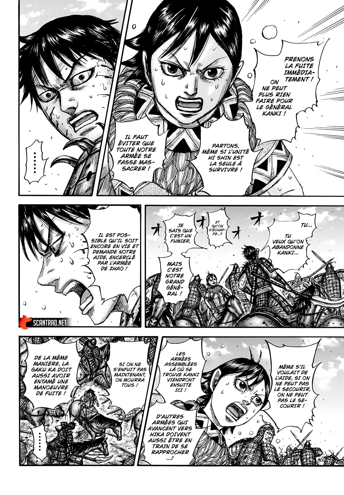 Read Kingdom FRANCAIS Manga Online