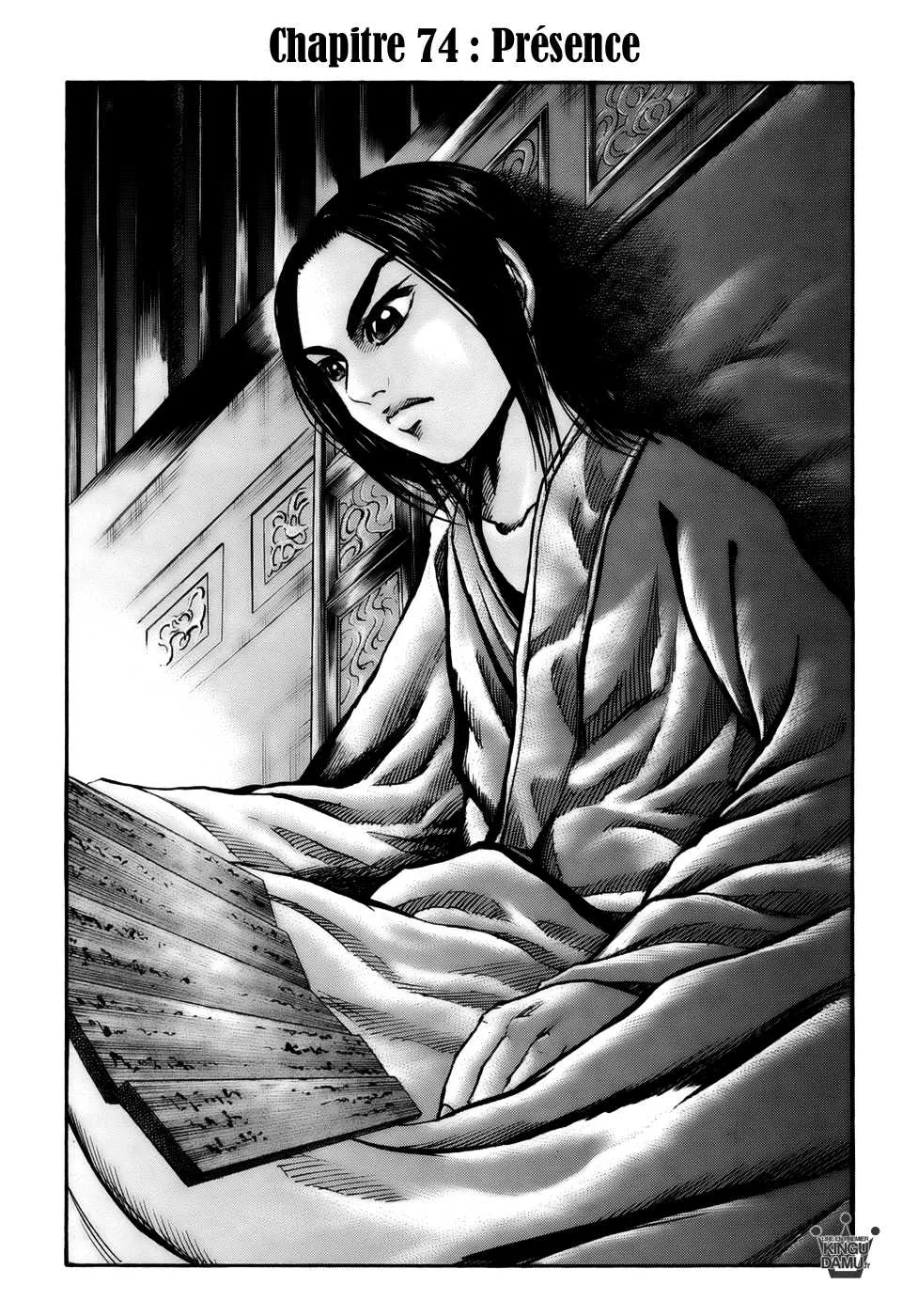 Read Kingdom FRANCAIS Manga Online