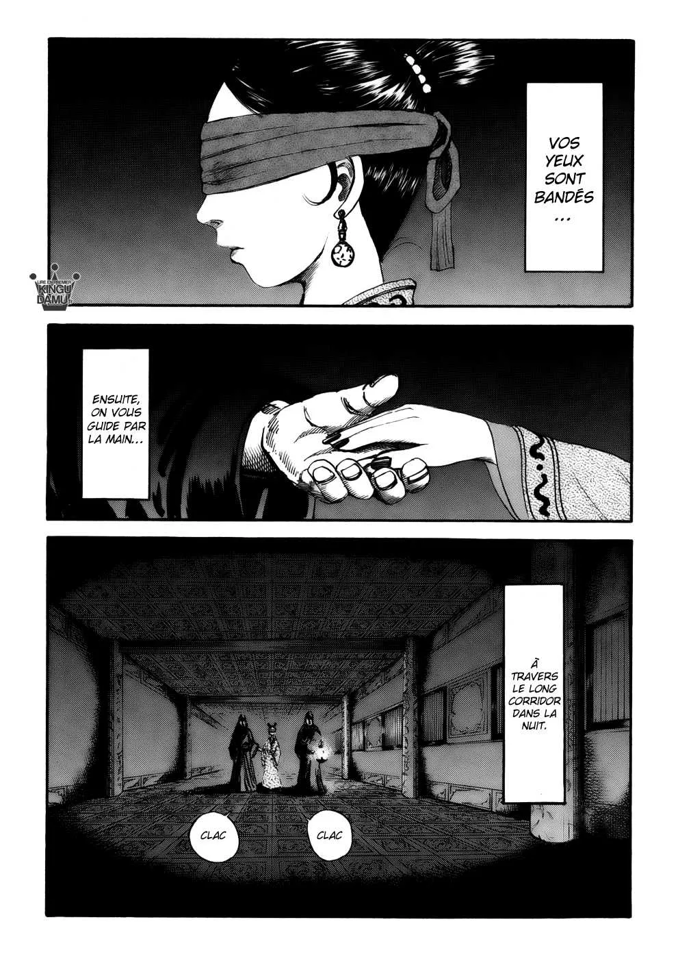 Read Kingdom FRANCAIS Manga Online