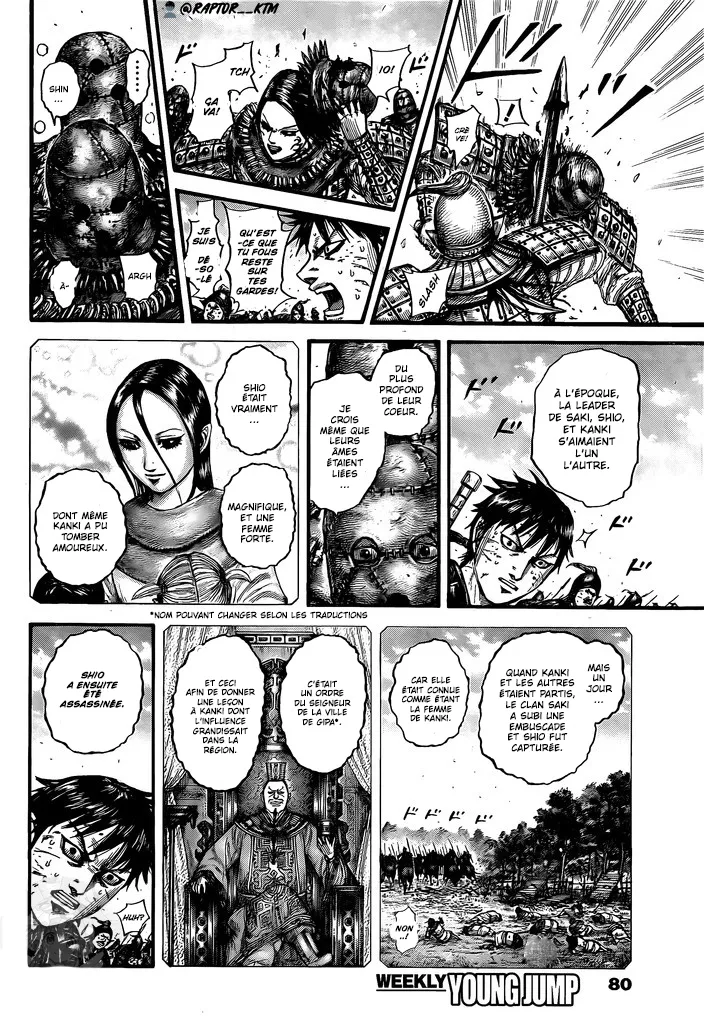 Read Kingdom FRANCAIS Manga Online