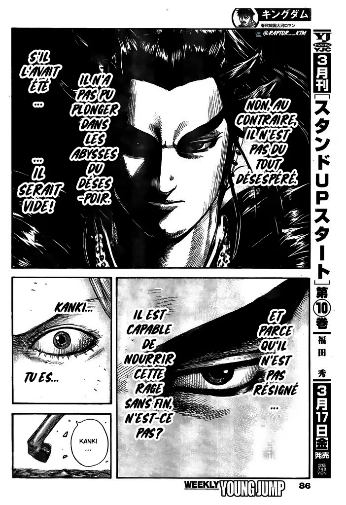 Read Kingdom FRANCAIS Manga Online