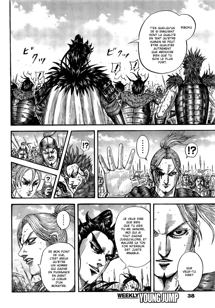 Read Kingdom FRANCAIS Manga Online