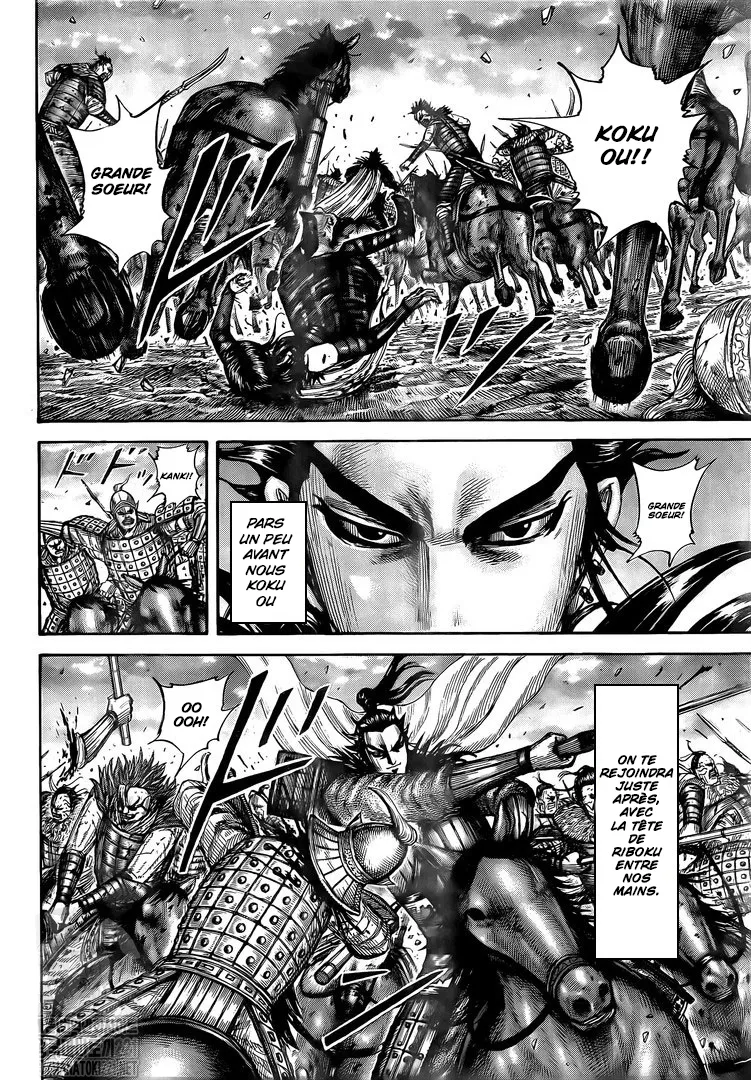 Read Kingdom FRANCAIS Manga Online