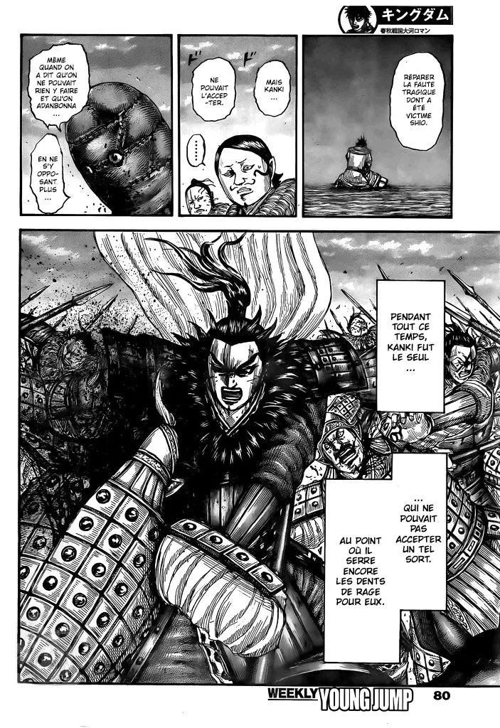 Read Kingdom FRANCAIS Manga Online