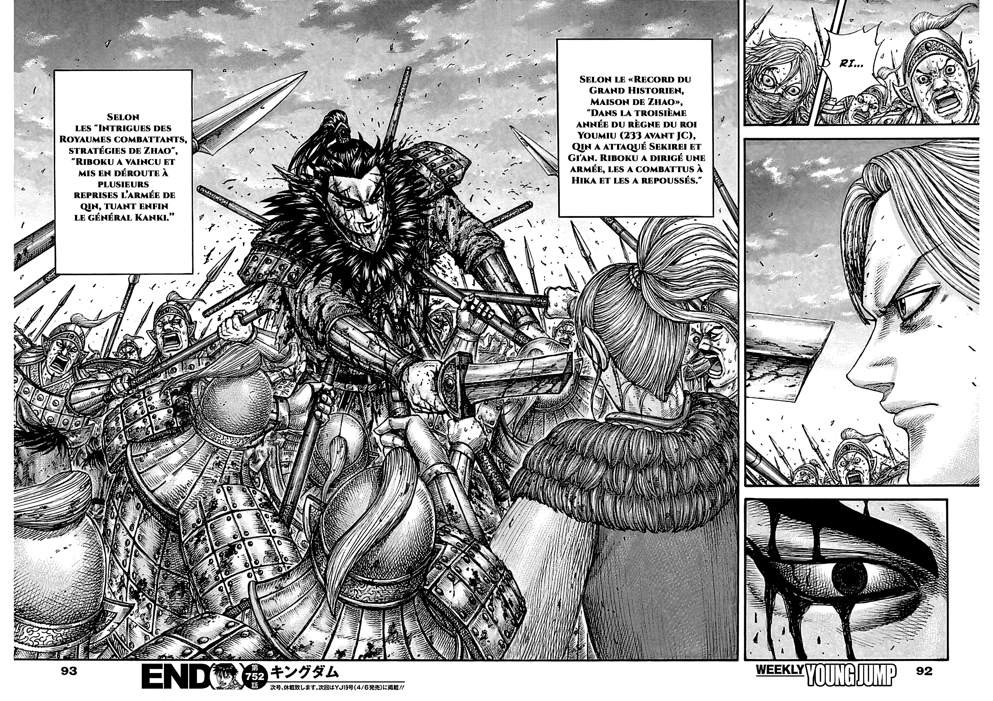 Read Kingdom FRANCAIS Manga Online