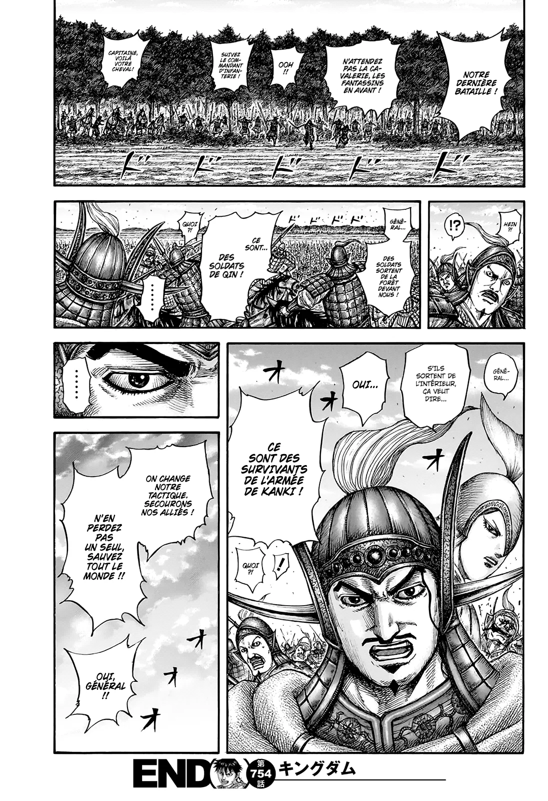 Read Kingdom FRANCAIS Manga Online