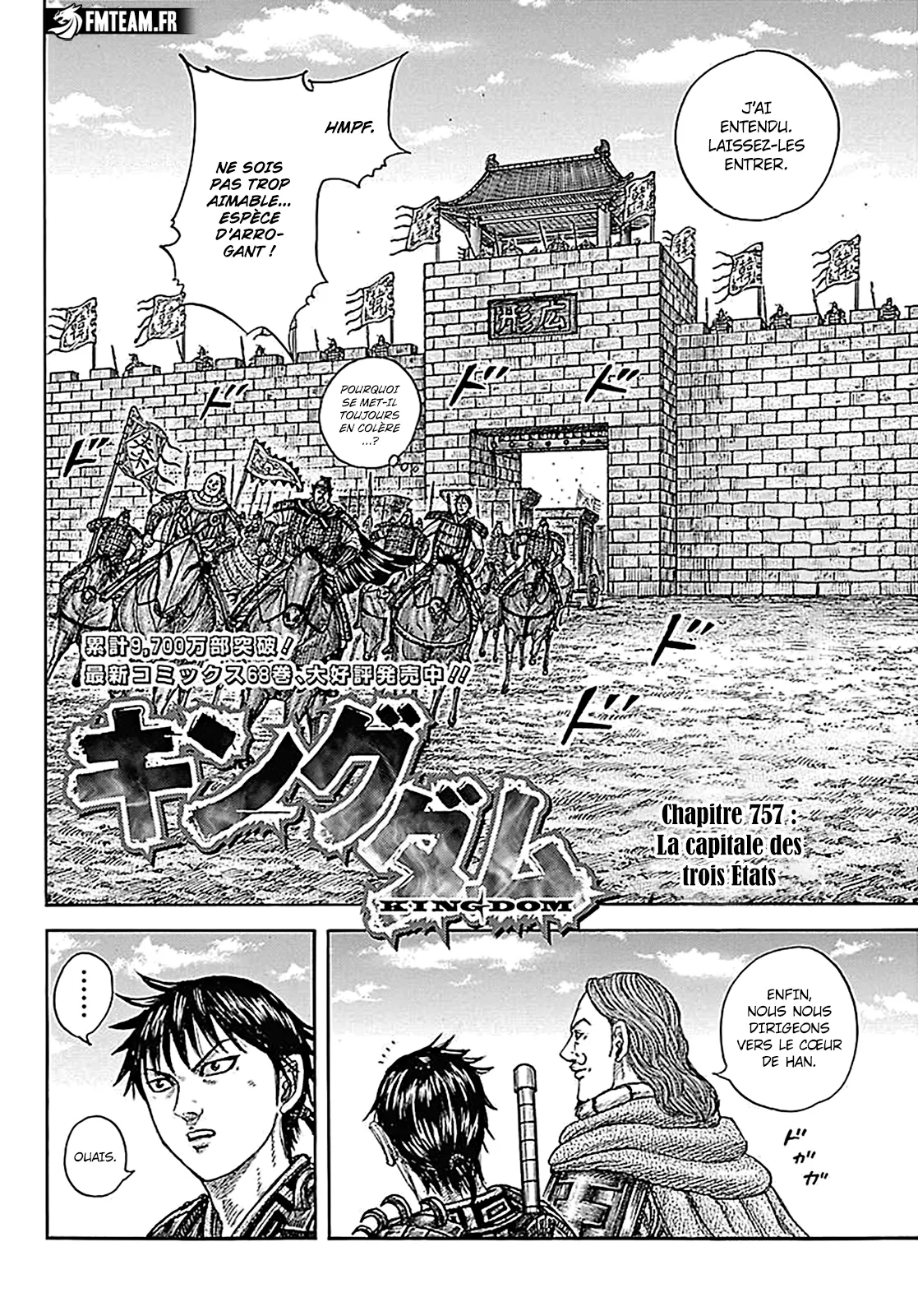 Read Kingdom FRANCAIS Manga Online