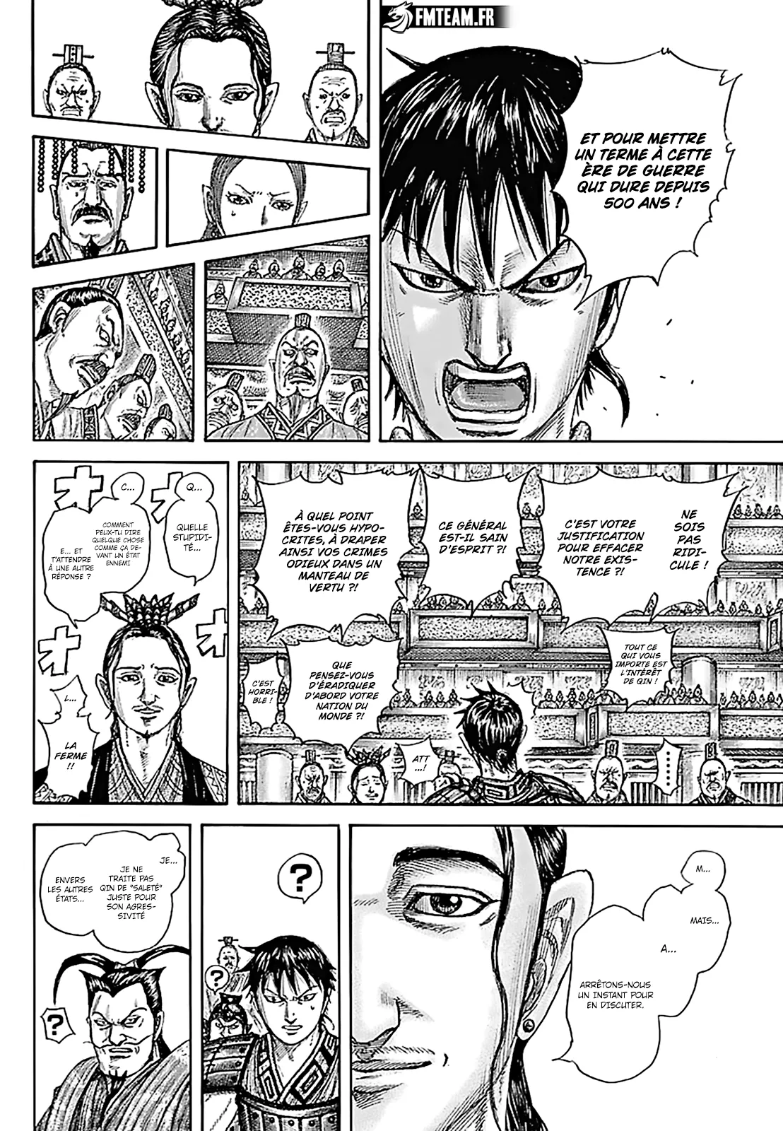 Read Kingdom FRANCAIS Manga Online