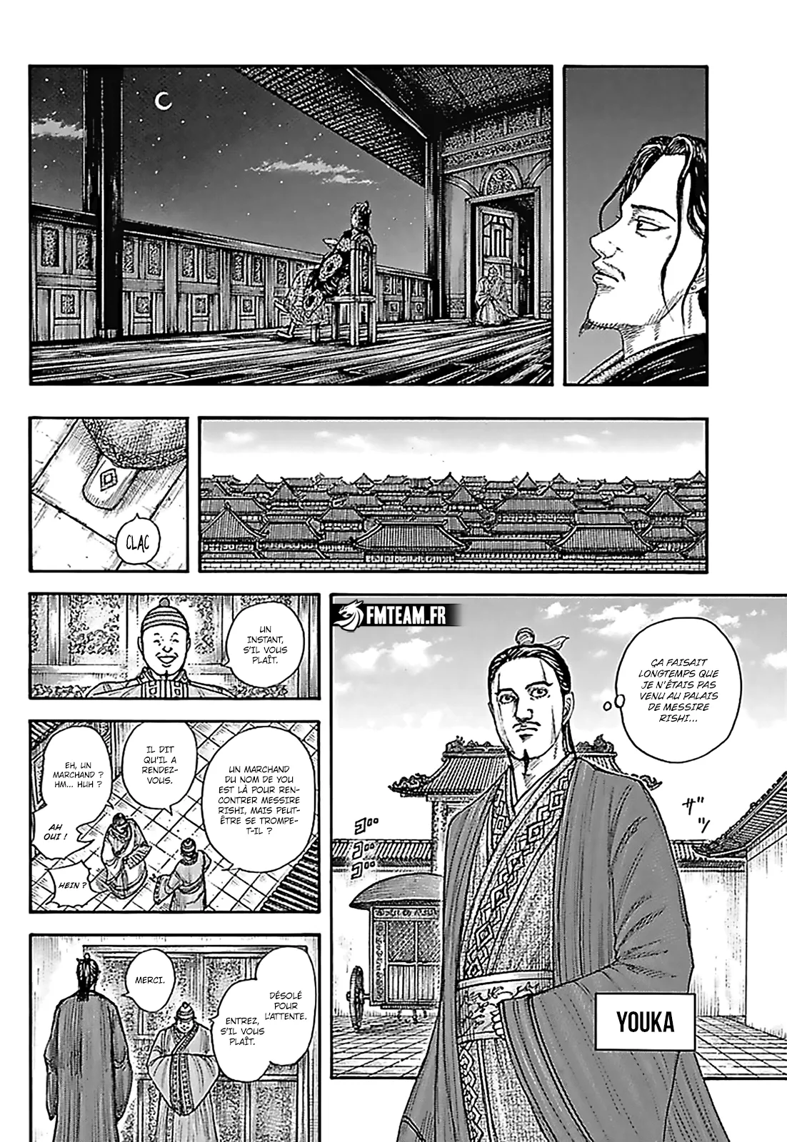 Read Kingdom FRANCAIS Manga Online