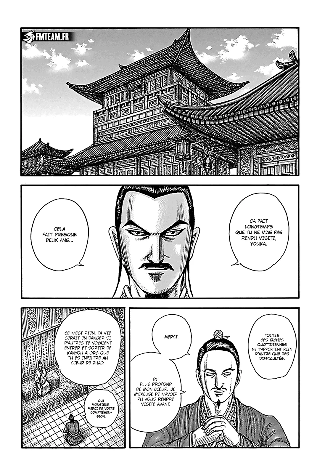 Read Kingdom FRANCAIS Manga Online