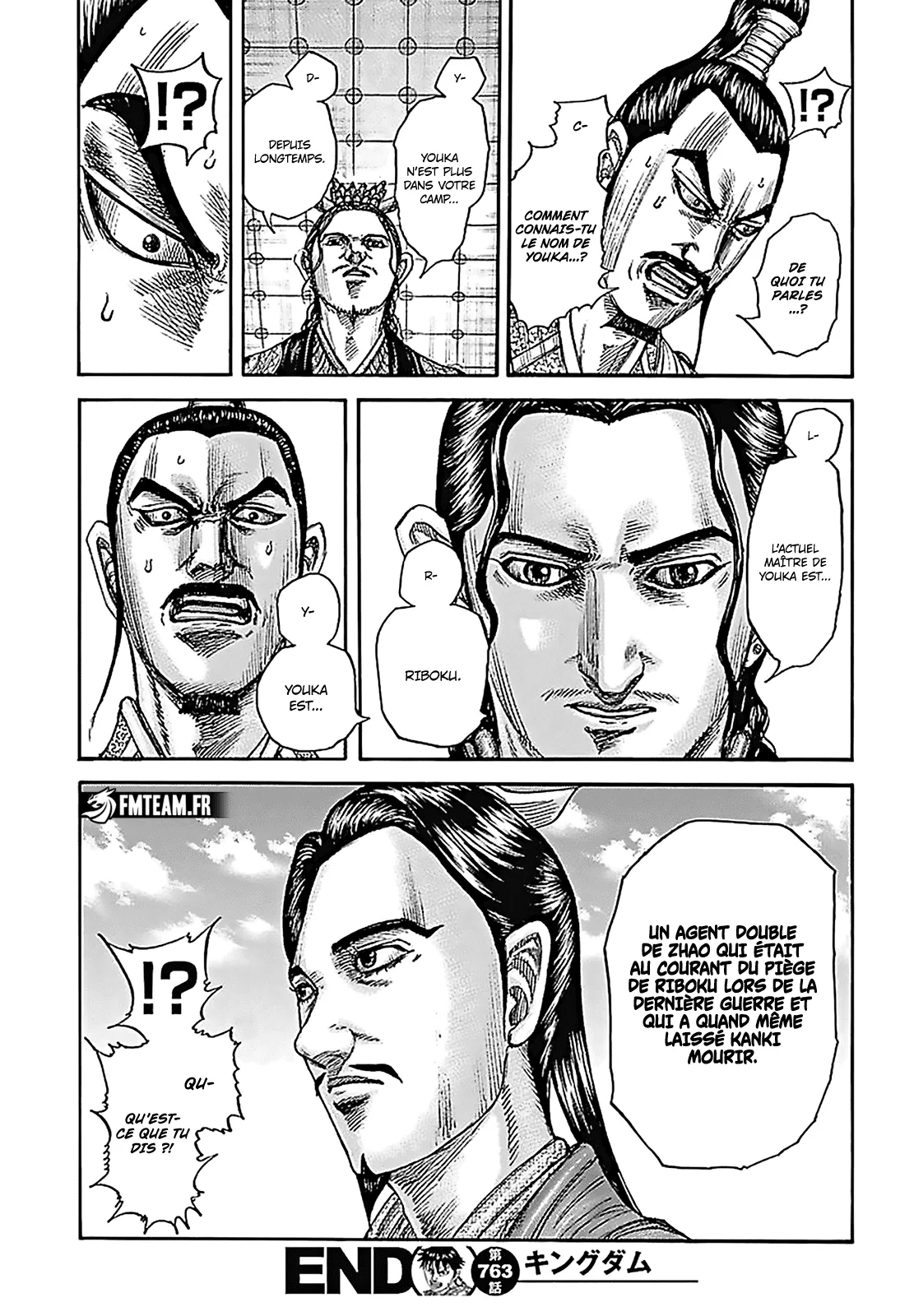 Read Kingdom FRANCAIS Manga Online