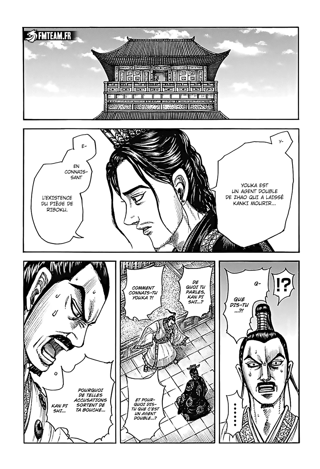 Read Kingdom FRANCAIS Manga Online