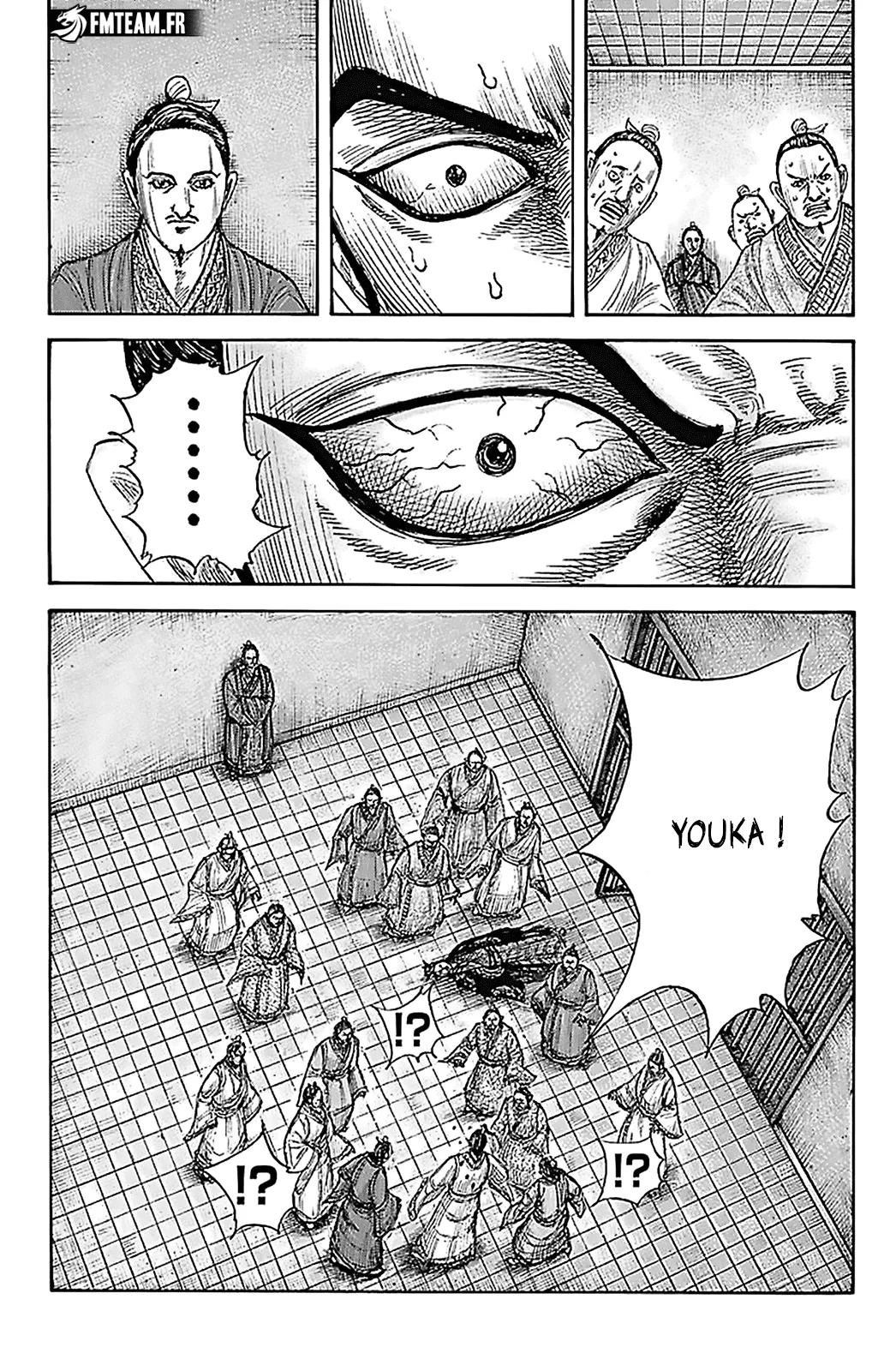 Read Kingdom FRANCAIS Manga Online