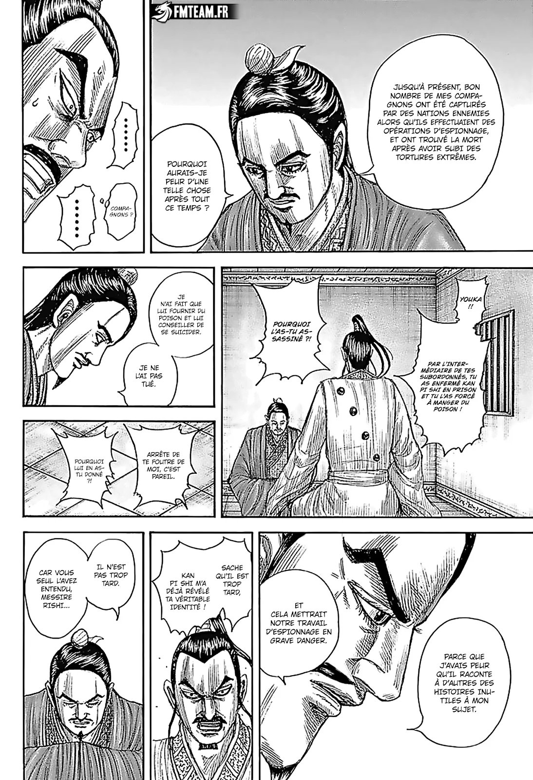 Read Kingdom FRANCAIS Manga Online