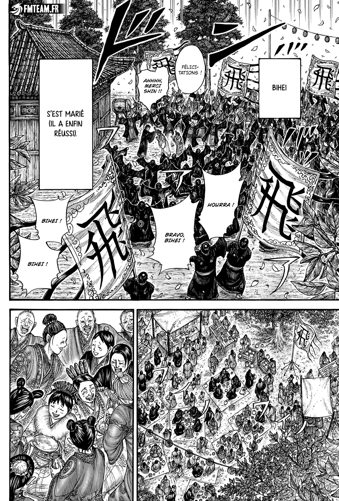 Read Kingdom FRANCAIS Manga Online