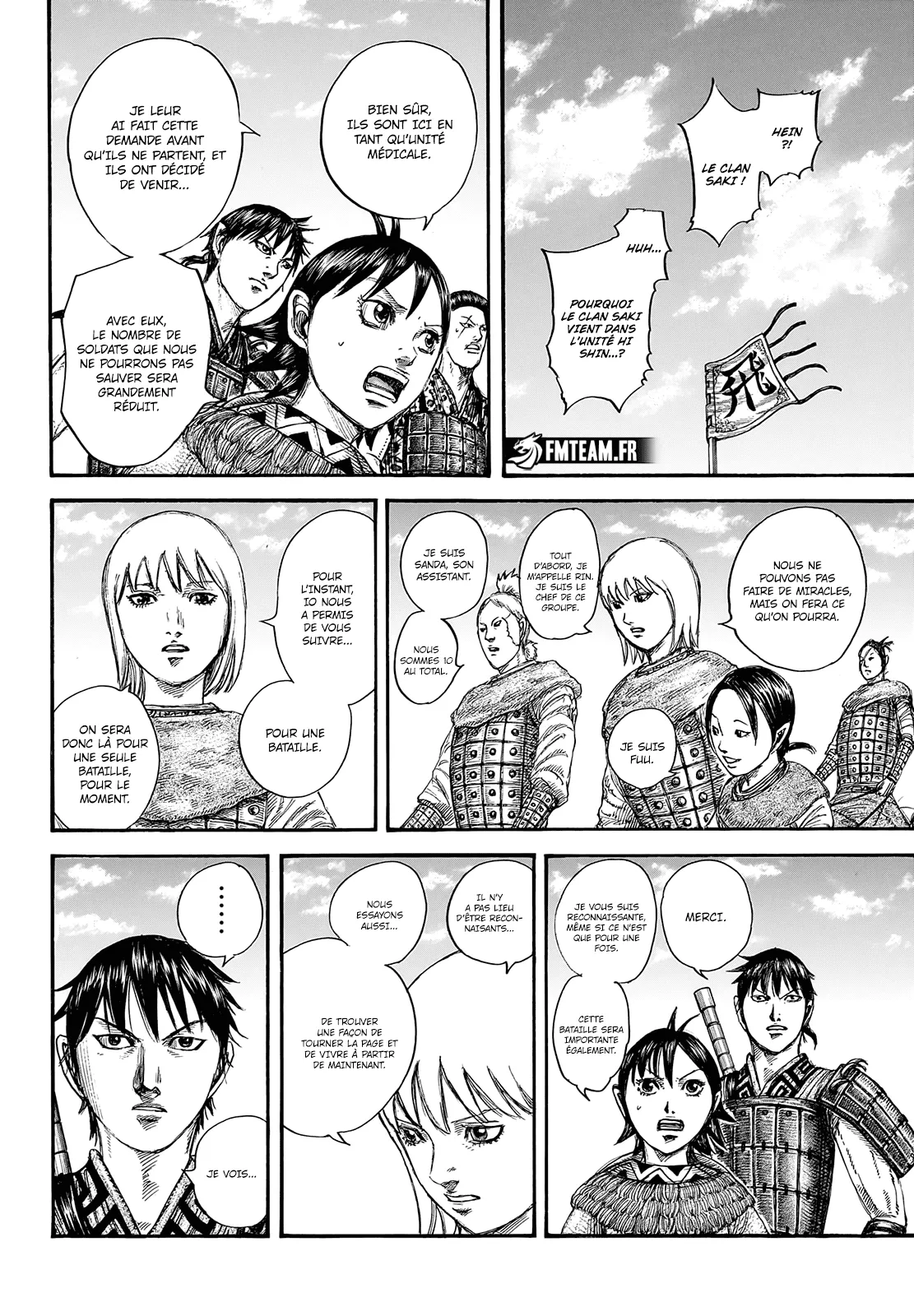 Read Kingdom FRANCAIS Manga Online