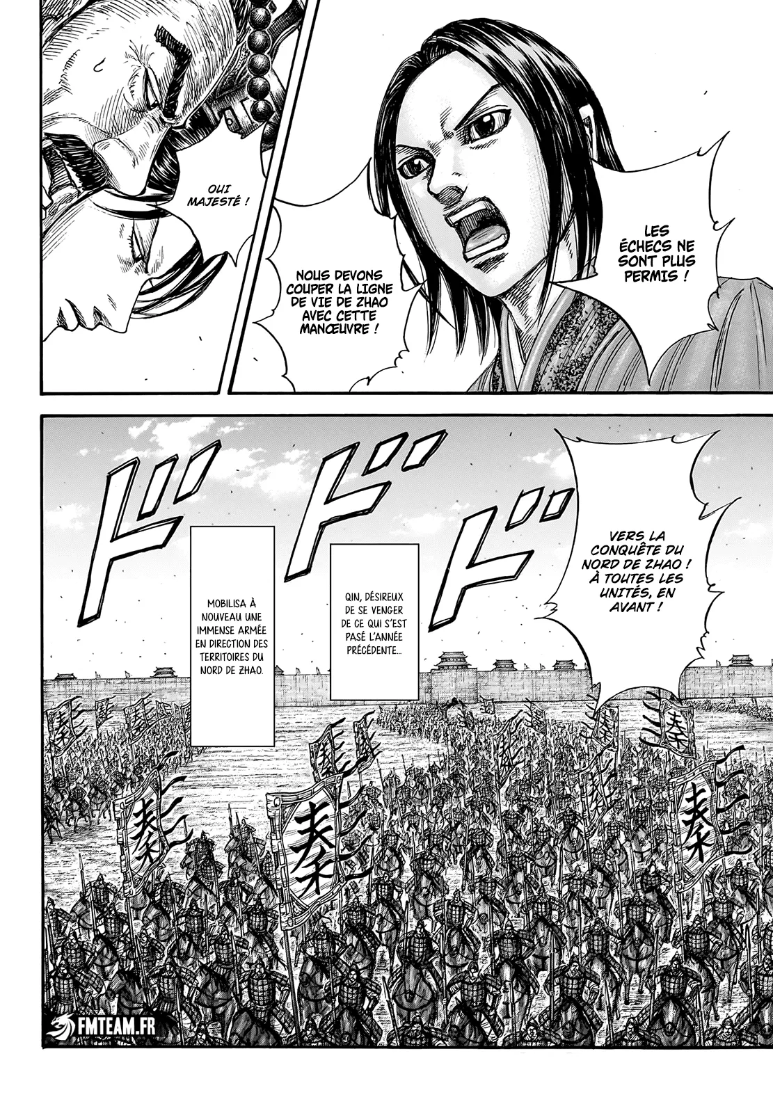 Read Kingdom FRANCAIS Manga Online