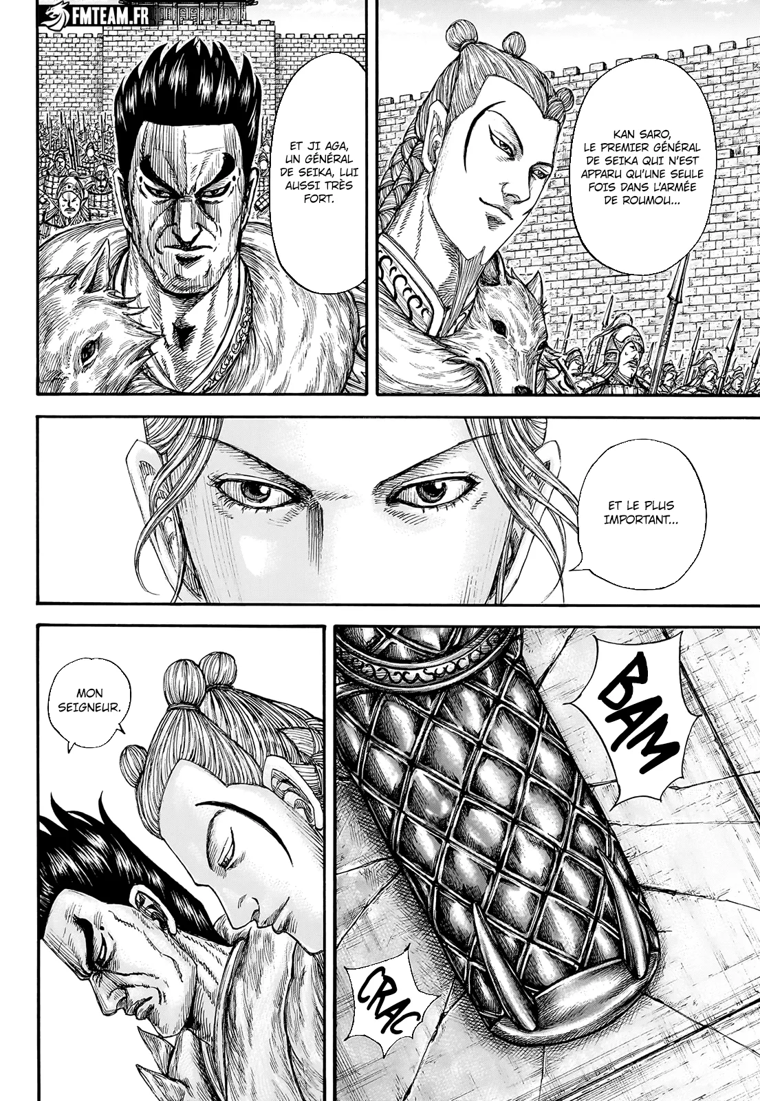 Read Kingdom FRANCAIS Manga Online