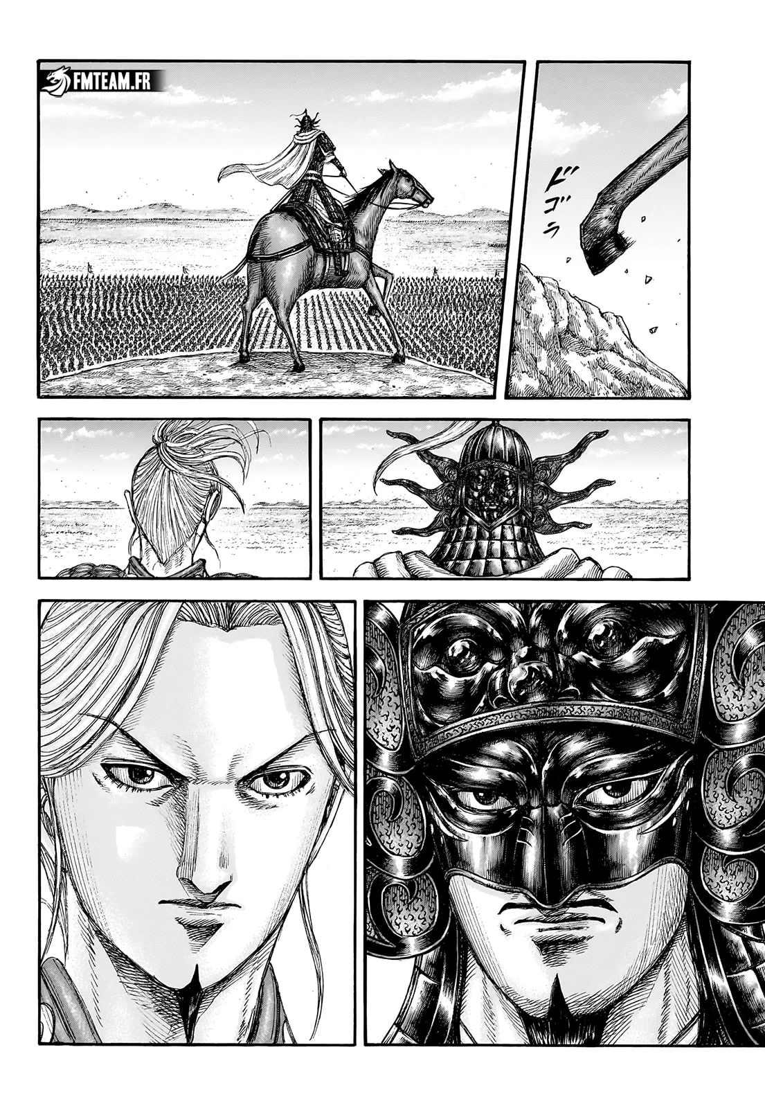 Read Kingdom FRANCAIS Manga Online