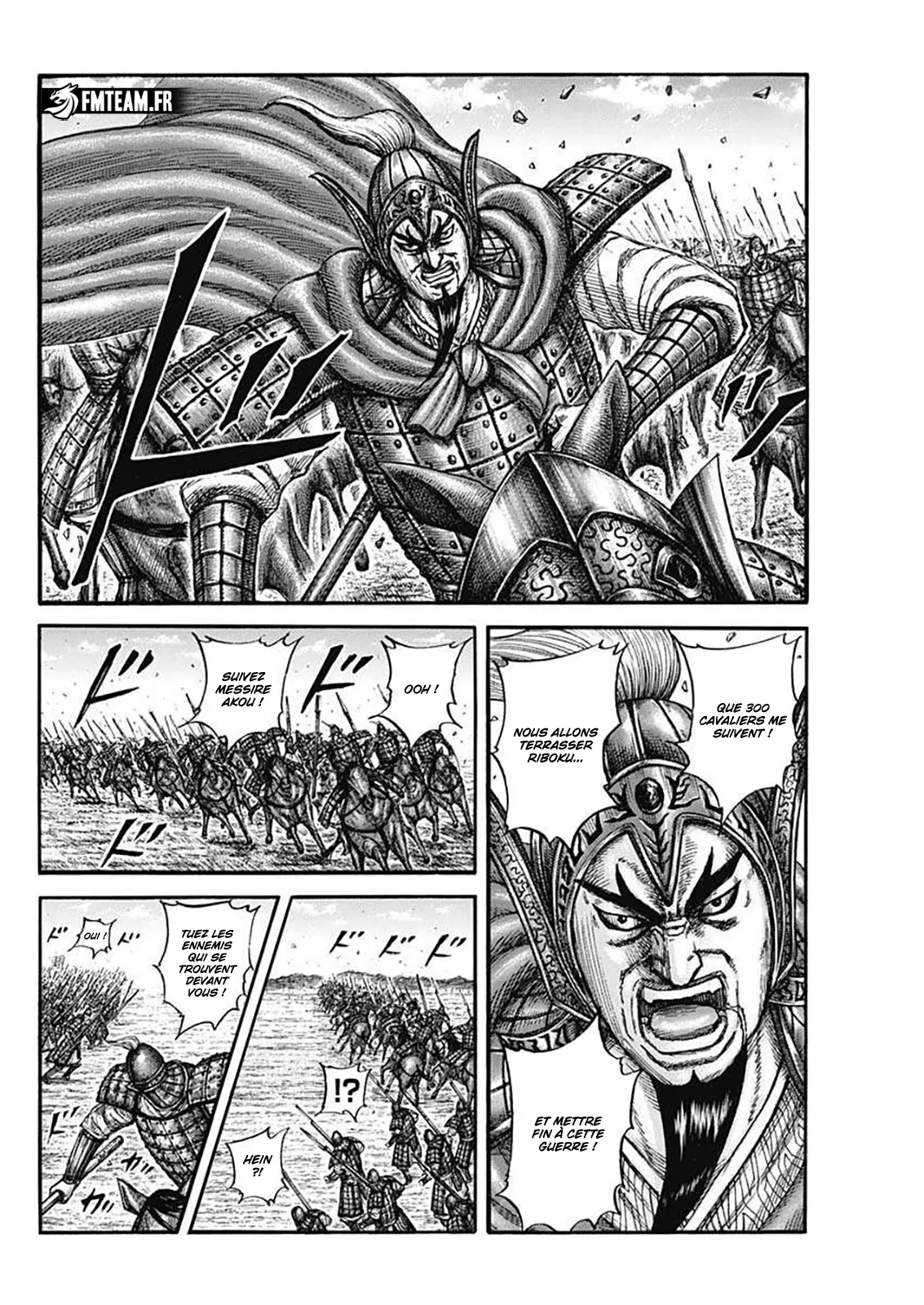 Read Kingdom FRANCAIS Manga Online