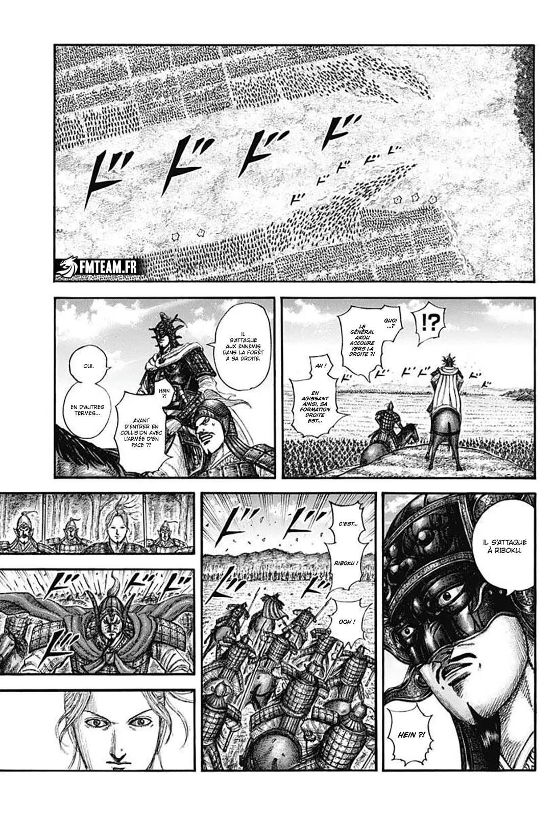 Read Kingdom FRANCAIS Manga Online