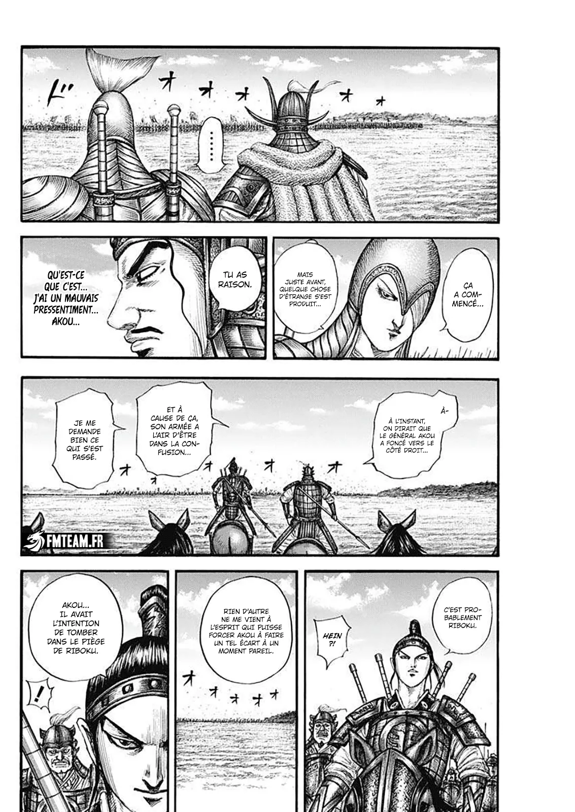 Read Kingdom FRANCAIS Manga Online