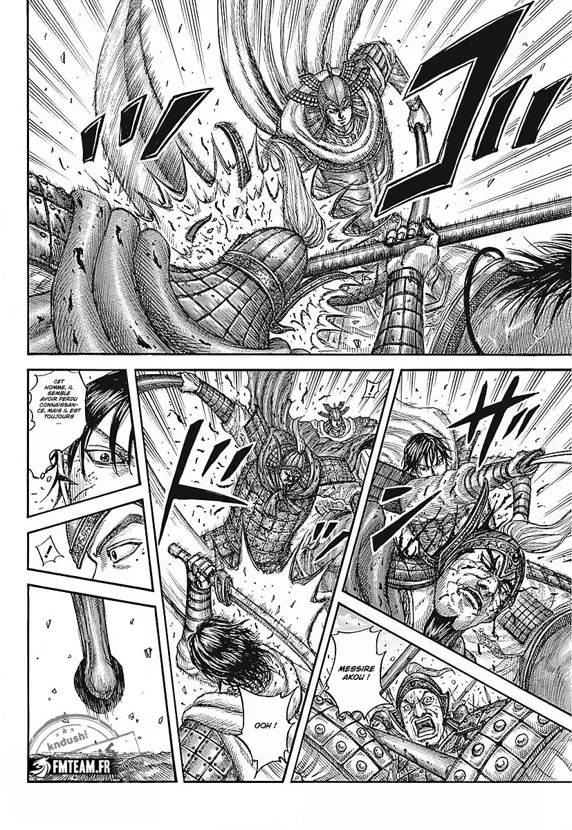 Read Kingdom FRANCAIS Manga Online