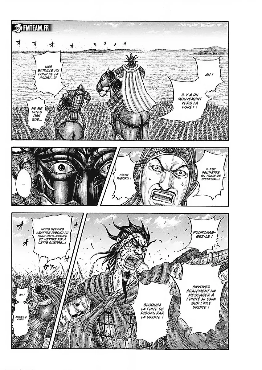 Read Kingdom FRANCAIS Manga Online