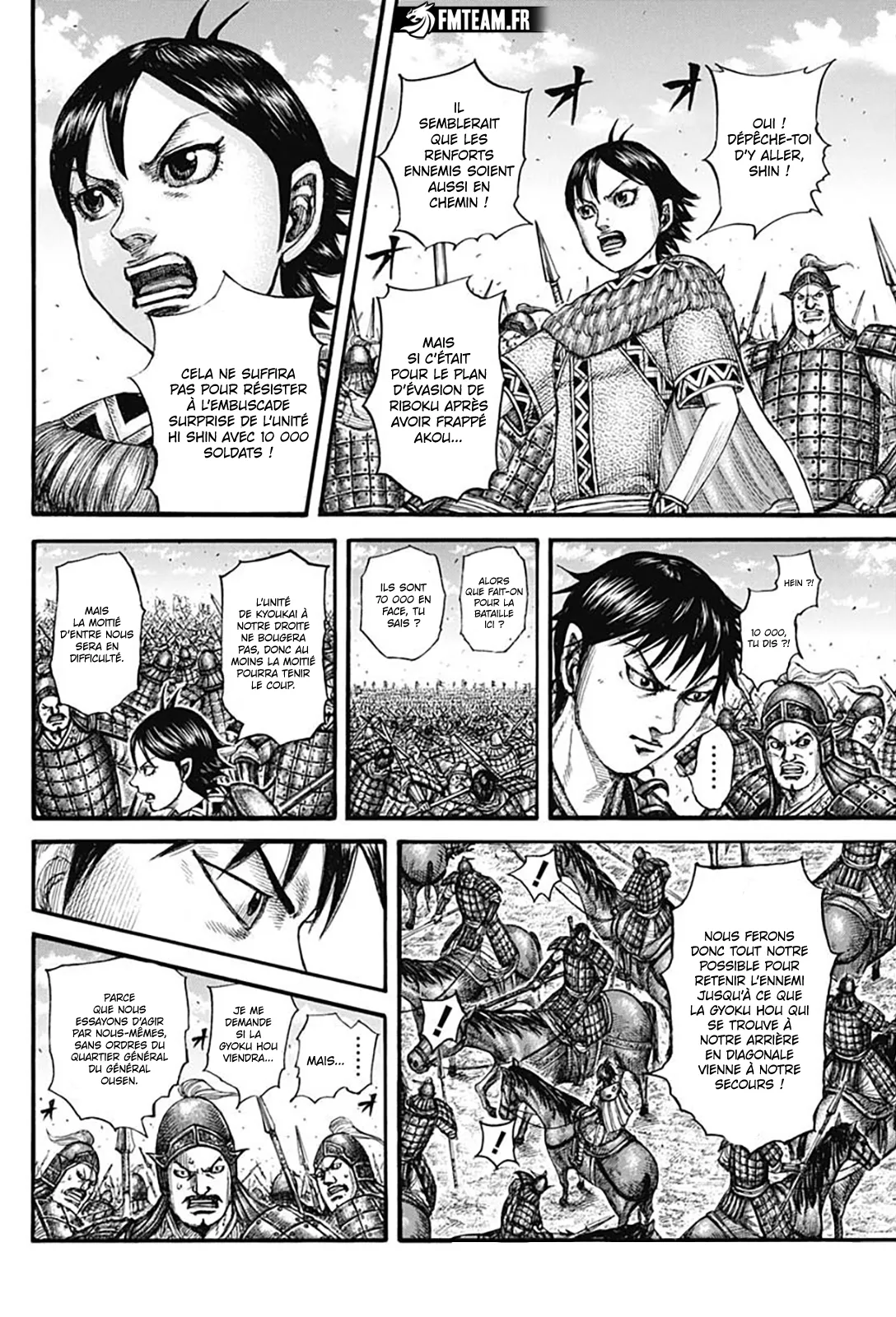 Read Kingdom FRANCAIS Manga Online