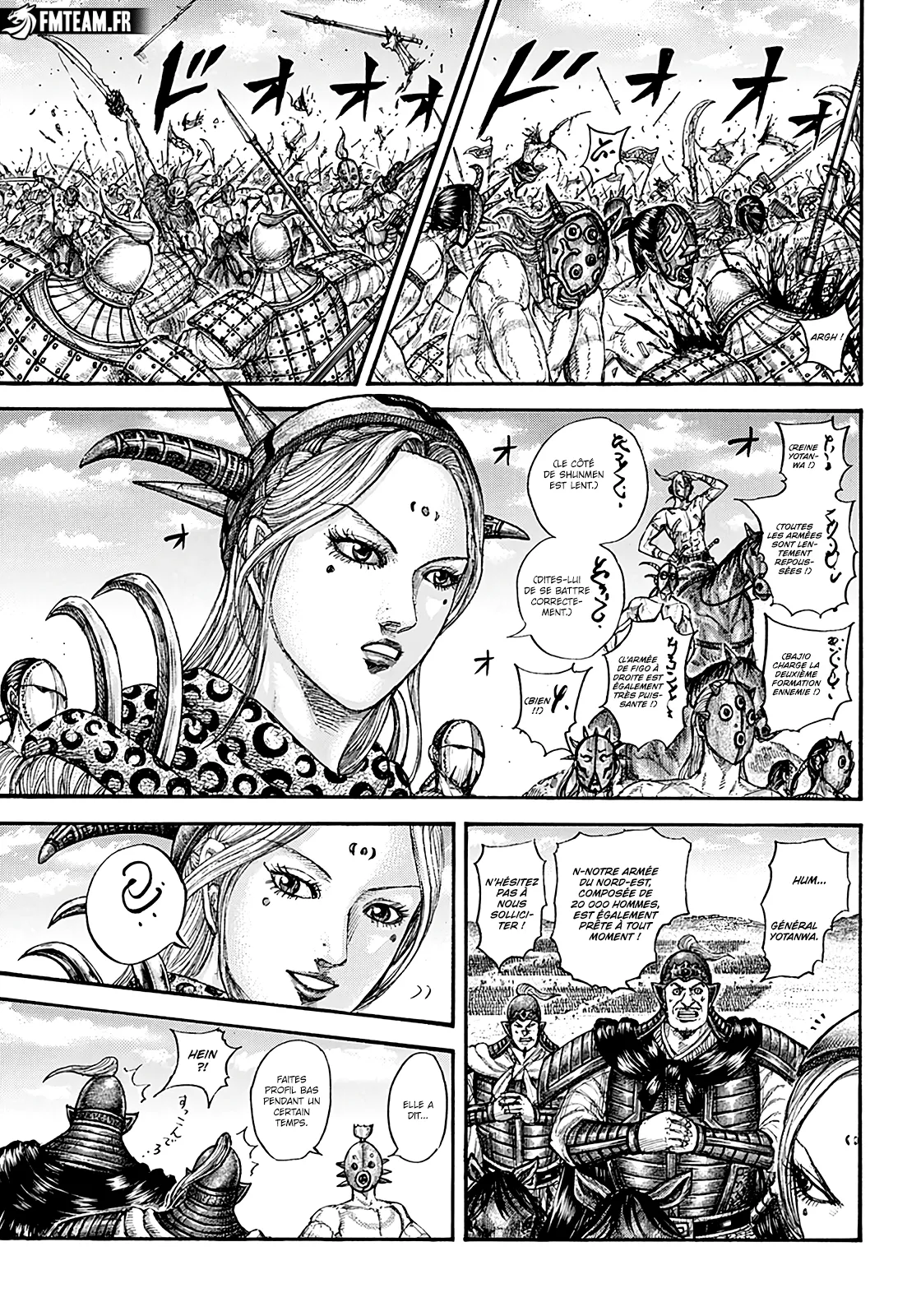 Read Kingdom FRANCAIS Manga Online