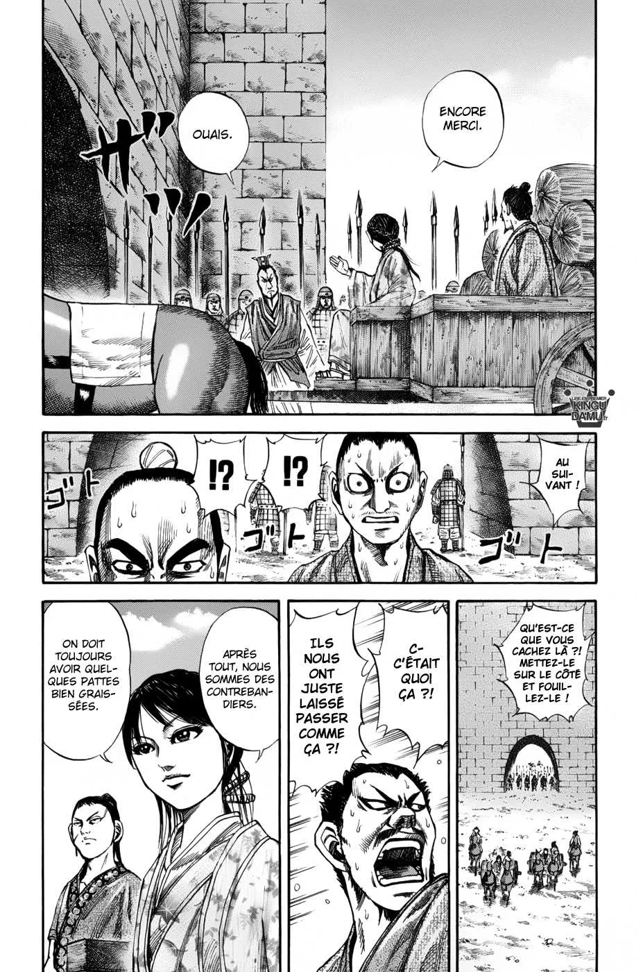 Read Kingdom FRANCAIS Manga Online