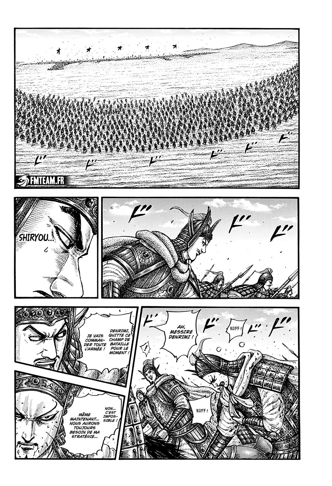 Read Kingdom FRANCAIS Manga Online