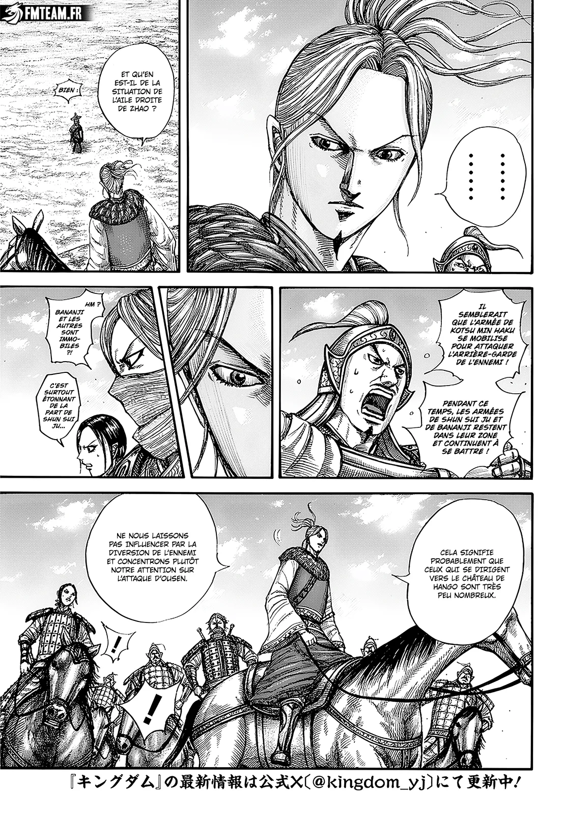 Read Kingdom FRANCAIS Manga Online
