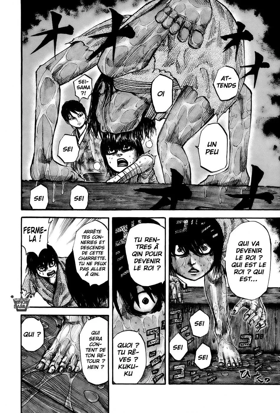 Read Kingdom FRANCAIS Manga Online