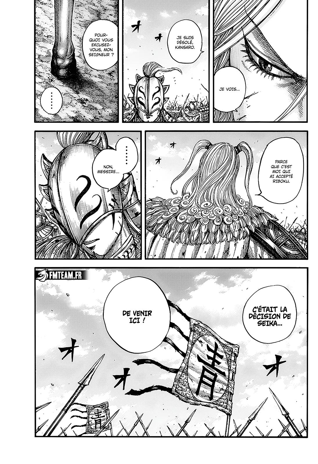 Read Kingdom FRANCAIS Manga Online