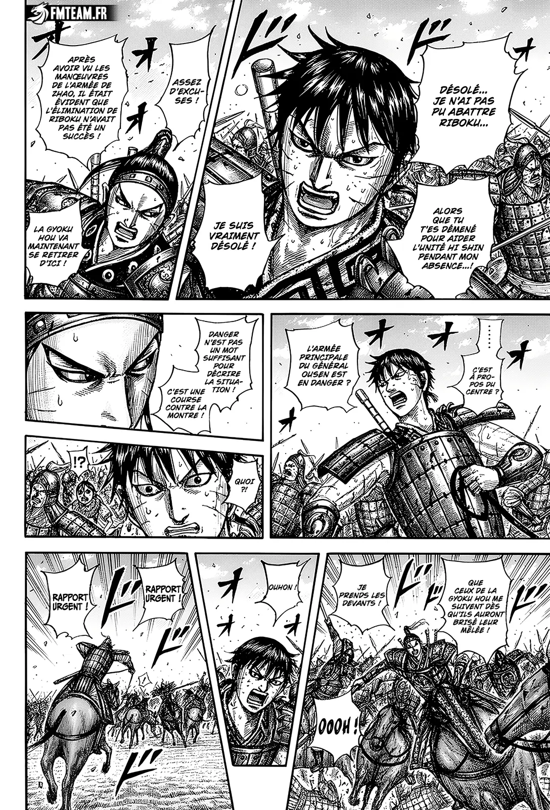 Read Kingdom FRANCAIS Manga Online