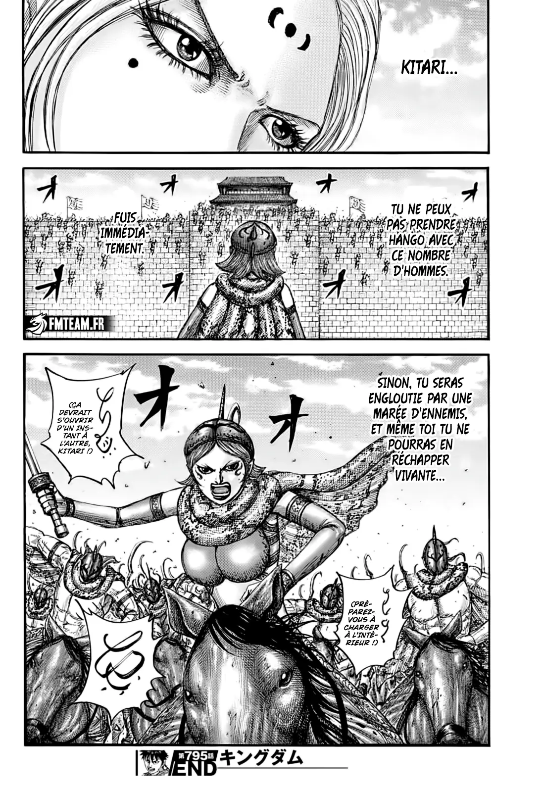 Read Kingdom FRANCAIS Manga Online