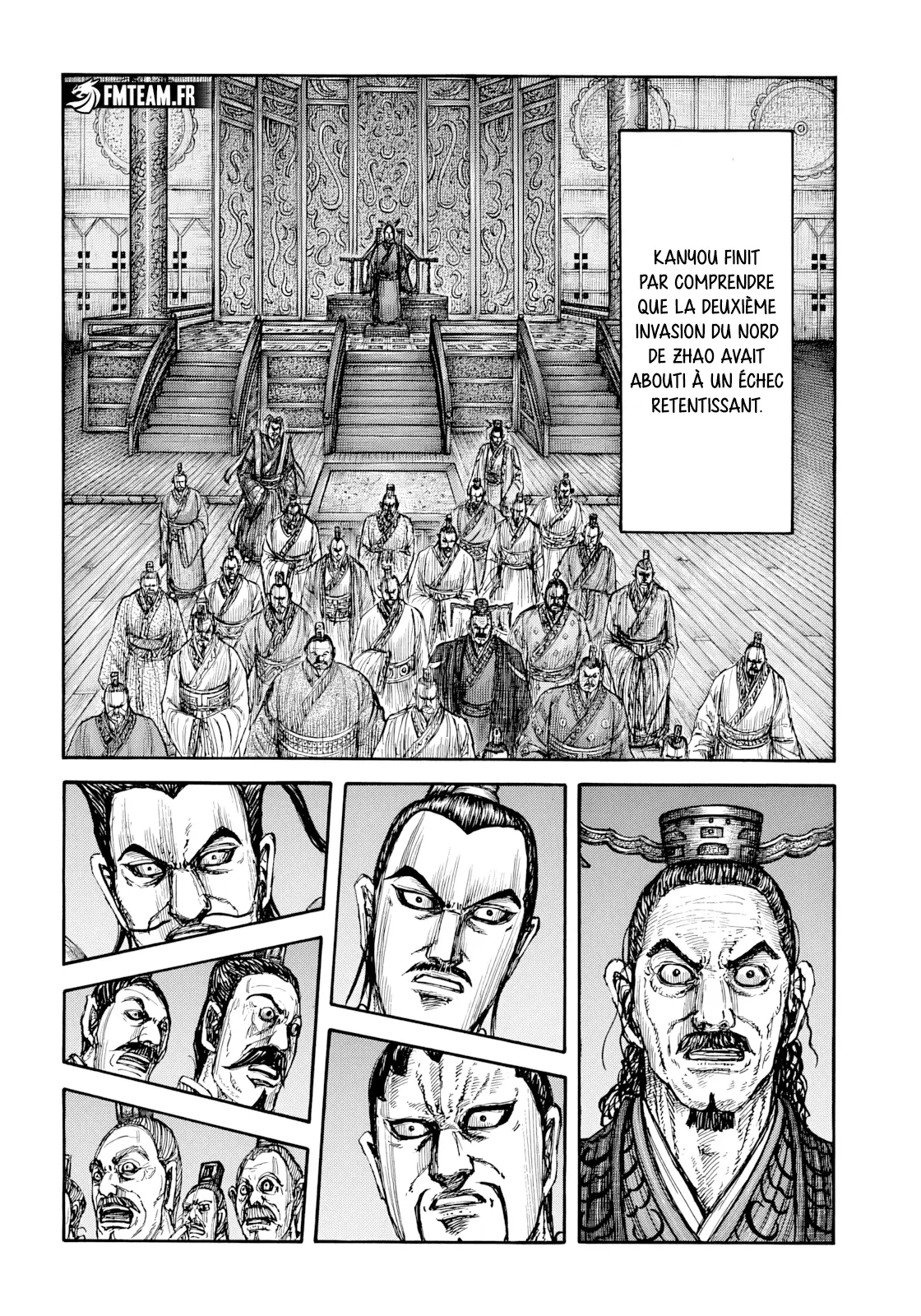 Read Kingdom FRANCAIS Manga Online